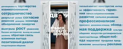 Рейзиной Анастасии