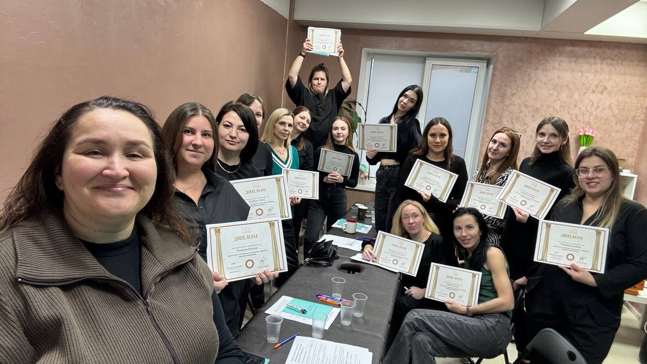 Рейзиной Анастасии