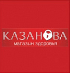Казанова