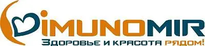 Имуномир